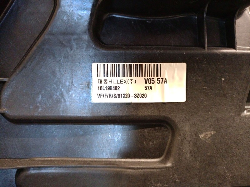 Recambio de elevalunas delantero derecho para hyundai i40 i (vf) 1.7 crdi referencia OEM IAM 813203Z020 824813Z000 