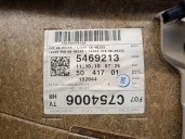 Recambio de guarnecido puerta trasera derecha para bmw 5 gran turismo (f07) 530 d xdrive referencia OEM IAM 51427261036  