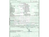 volkswagen golf v (1k1) del año 2006