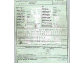 renault clio iii (br0/1, cr0/1) del año 2008