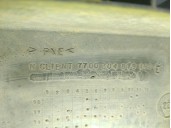 Recambio de refuerzo paragolpes trasero para renault kangoo (kc0/1_) 1.2 (kc0a, kc0k, kc0f, kc01) referencia OEM IAM 7700304879 