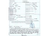 audi a4 b6 (8e2) del año 2003