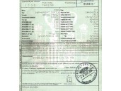 ford mondeo iii turnier (bwy) del año 2001