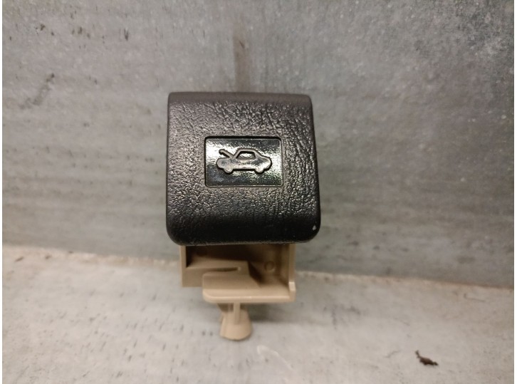 Recambio de cerradura capot para toyota land cruiser (j15) 3.0 turbodiesel cat referencia OEM IAM 5363152010  