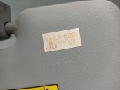 Recambio de parasol derecho para honda fr-v (be) 2.0 (be3) referencia OEM IAM 83250SJDE02ZA 83250SJDE02ZA 