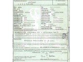 opel astra h (a04) del año 2004