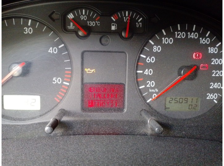 volkswagen passat b5 (3b2) del año 1999