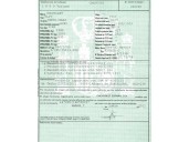 chevrolet aveo / kalos hatchback (t250, t255) del año 2011