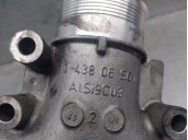 Recambio de tubo para jaguar xf i (x250) 3.0 d referencia OEM IAM 1043806S01 C2D3772 