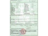 peugeot 307 (3a/c) del año 2002