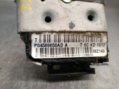 Recambio de cerradura puerta trasera derecha para jeep compass (mk49) 2.2 crd referencia OEM IAM 4589650ADA 4589650AD 