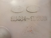 Recambio de deposito expansion para kia carens iii monospace (un) 2.0 crdi 115 referencia OEM IAM 254311D200 254301D200 