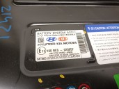 Recambio de bateria para kia stonic (yb) 1.0 t-gdi referencia OEM IAM 375M0H8000  