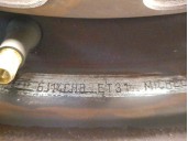 Replacement rim for Citroën Jumpy I (U6U_) 1.9 D 70 OEM IAM reference 1473570398 R146J14CHBET31 