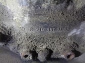 Recambio de diferencial trasero para mercedes-benz clase e (w210) berlina 320 (210.055) referencia OEM IAM 2103510805 3.07 21035