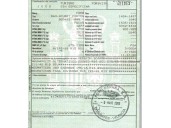 ford focus ii (da_, hcp, dp) del año 2005