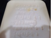 Recambio de asientos traseros para bmw 5 touring (f11) 520 d referencia OEM IAM 52209162836 52209162836 