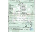 mazda 6 hatchback (gg) del año 2004