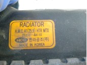 Recambio de radiador agua para hyundai h-1 / starex autobús (a1) 2.5 crdi referencia OEM IAM 253104A110 