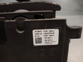Recambio de palanca cambio para bmw 5 touring (f11) 520 d referencia OEM IAM 6131925118601 61317950406 