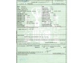 toyota auris (_e15_) del año 2007