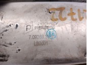 Recambio de enfriador aceite motor para chevrolet aveo / kalos sedán (t250, t255) 1.4 referencia OEM IAM 55355603  709269300 PIE