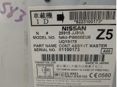 Recambio de sistema audio / radio cd para infiniti fx 3.7 v6 cat referencia OEM IAM 25915JJ91A  