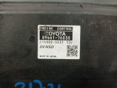 Recambio de centralita motor uce para lexus ct (zwa10_) 200h (zwa10_) referencia OEM IAM 8966176030  2754005531 DENSO