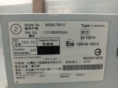 Recambio de amplificador para lexus ct (zwa10_) 200h (zwa10_) referencia OEM IAM 8628076010  CYBS50H0AJ