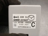 Recambio de centralita luces para mazda 6 sedán (gj, gl) 2.2 d (gj2fp) referencia OEM IAM GMM151027 GMM151027 3570065029