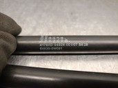 Replacement trunk / tailgate shock absorbers for Lexus GS (_S19_) 450h (GRS191_, GWS191_) OEM IAM reference 645300W091 