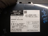 Replacement central locking control unit for Lexus GS (_S19_) 450h (GRS191_, GWS191_) OEM IAM reference 8999030112 2325002860 DE