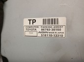 Recambio de centralita para lexus gs (_s19_) 450h (grs191_, gws191_) referencia OEM IAM 8679230160 