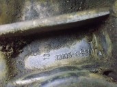 Recambio de caja transfer para nissan patrol (k/w260) 2.8 diesel referencia OEM IAM 33103G9801 131440 