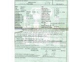 smart coupe del año 2004