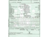 volkswagen golf v (1k1) del año 2007