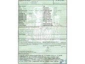 renault megane ii coupé-cabriolet (em0/1_) del año 2006