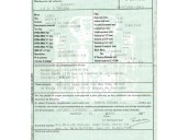 lexus gs (_s19_) del año 2007