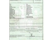 audi a3 (8l1) del año 2003
