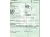 opel astra h (a04) del año 2007
