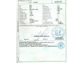 mini mini (r50, r53) del año 2005