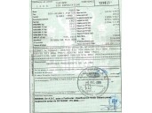 ford mondeo iii (b5y) del año 2005