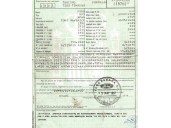 ford maverick (uds, uns) del año 1997