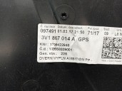 Recambio de guarnecido puerta delantera derecha para skoda superb iii (3v3) 2.0 tdi referencia OEM IAM 3V1867014A 3V0867012 