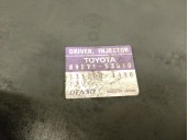 Recambio de modulo electronico para lexus gs (_s19_) 450h (grs191_, gws191_) referencia OEM IAM 8987153010  1310001490 DENSO