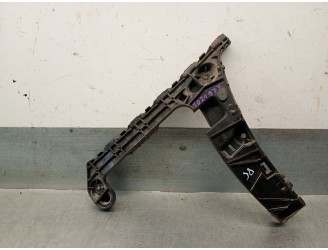 Recambio de refuerzo paragolpes trasero para audi a4 b8 avant (8k5) 2.0 tdi referencia OEM IAM 8W9807454 8W9807454 