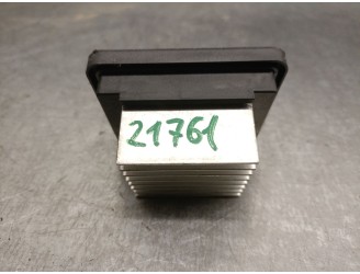 Recambio de resistencia calefaccion para citroën c4 iii (ba_, bb_, bc_) 1.2 puretech 130 (bahnsa, bahnsb) referencia OEM IAM 984