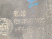 Recambio de molduras delanteras para citroën jumper ii furgoneta 2.2 hdi 110 referencia OEM IAM 1306892070 8547W6 B803 SEVEL