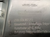 Recambio de guarnecido puerta trasera derecha para volkswagen touran (5t1) 2.0 tdi referencia OEM IAM 5TA867212 5TA867212AF 