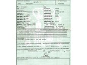 nissan micra iii (k12) del año 2007